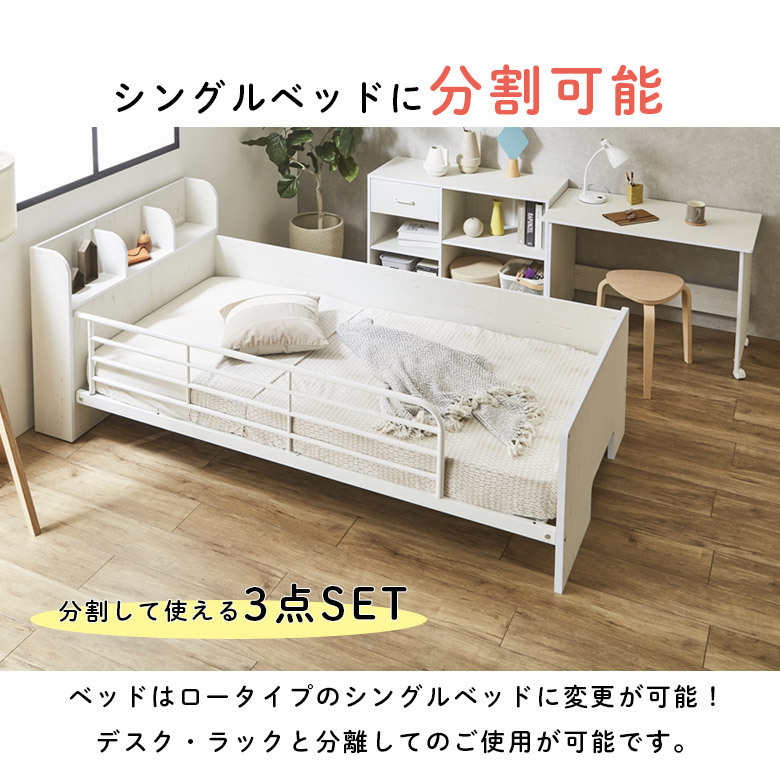 楽天市場】【3/4 20:00〜使える限定2000円offクーポン配布中