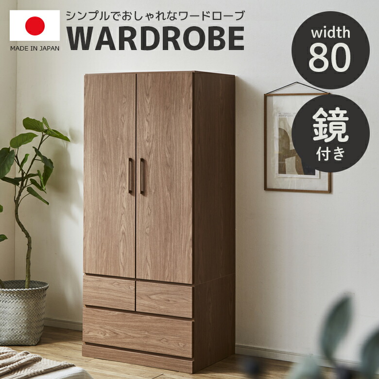 楽天市場】【3/4 20:00〜使える限定2000円offクーポン配布中