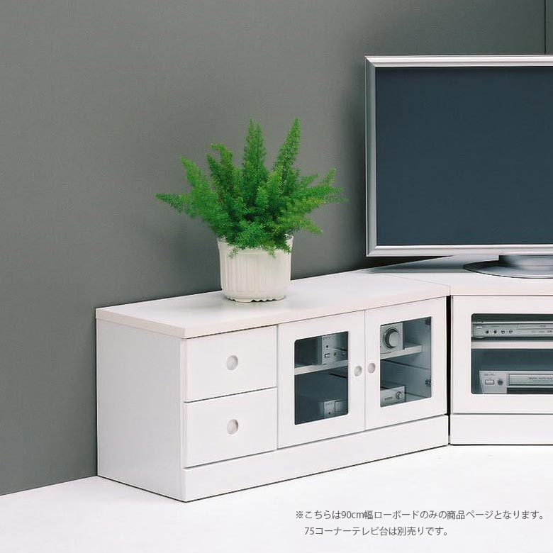 楽天市場】【3/4 20:00〜使える限定2000円offクーポン配布中