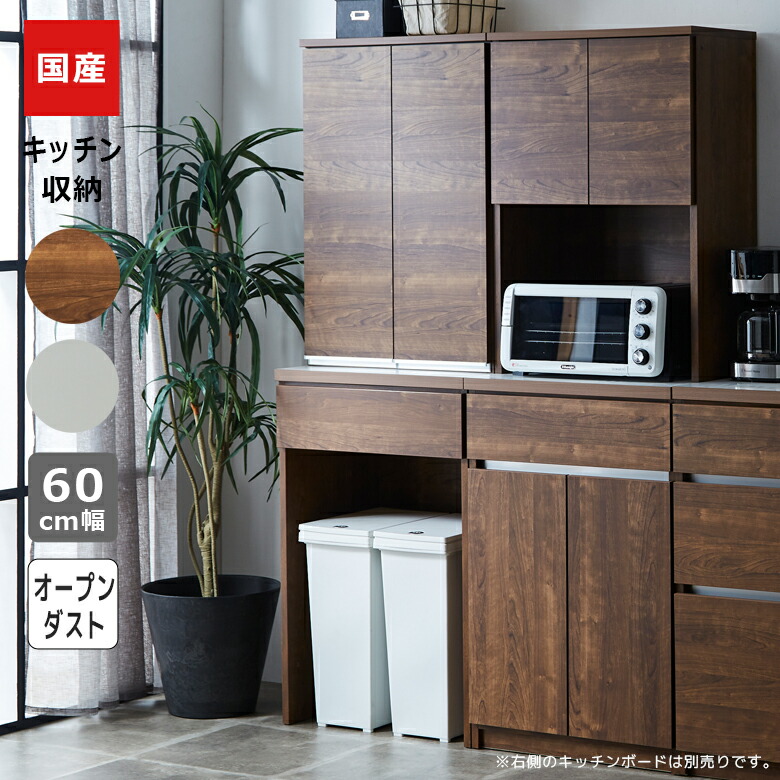 楽天市場】【3/4 20:00〜使える限定2000円offクーポン配布中