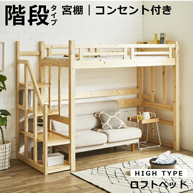 楽天市場】【3/4 20:00〜使える限定2000円offクーポン配布中