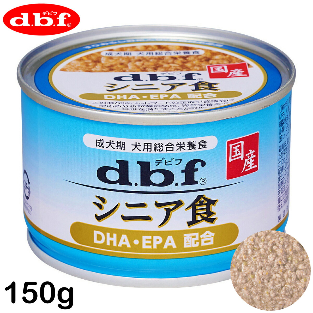 楽天市場】【最大2000円OFFクーポン配布】 デビフ シニア食シリーズ