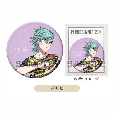 楽天市場】【新品】うたの☆プリンスさまっ♪ 缶バッジ PRINCE SUMMER