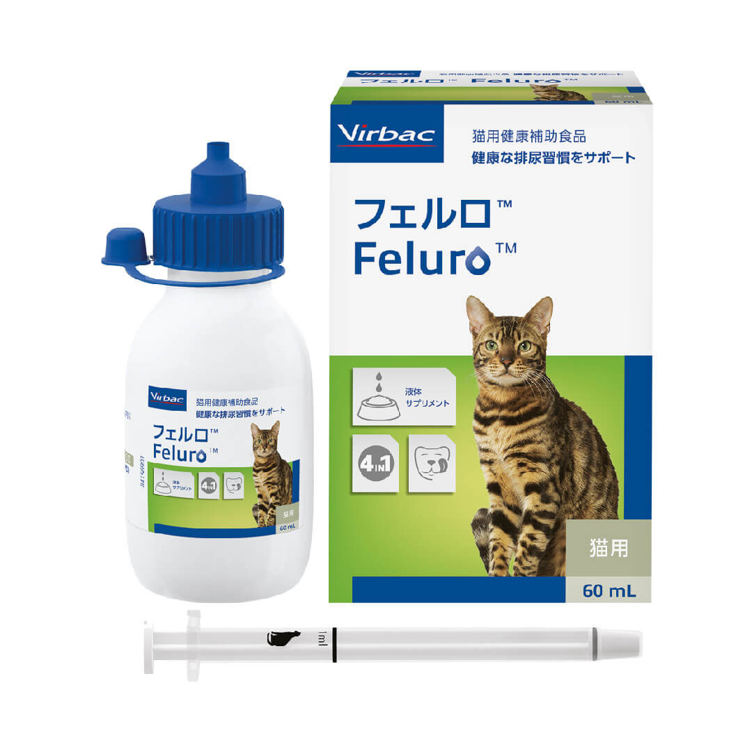 楽天市場】ビルバック フェリウェイスプレー 60ml 猫用の通販