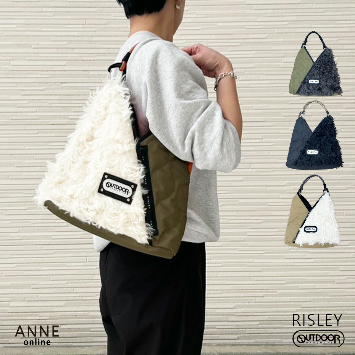 楽天市場】◇ RISLEY リズレー トライアングルミニファーバッグ