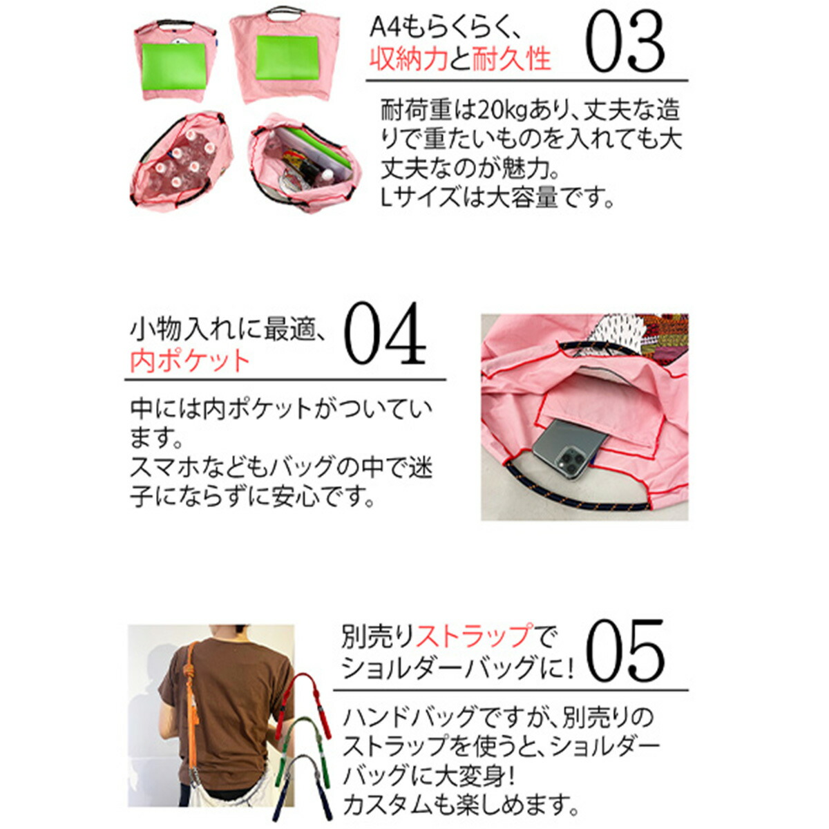 楽天市場】新 正規品 Ball＆Chain ボールアンドチェーン Mサイズ