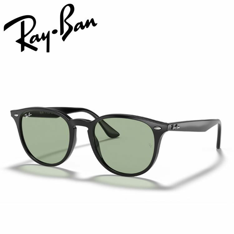レイバン RB4259F (サングラス) 価格比較 - 価格.com