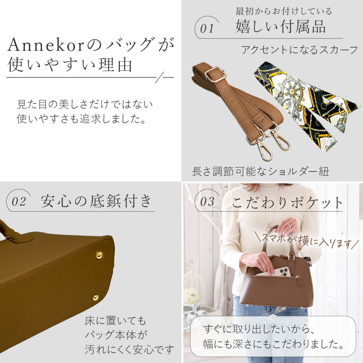 楽天市場】＼LINEお友達クーポン有り！／ フォーマルバッグ 卒業式 卒