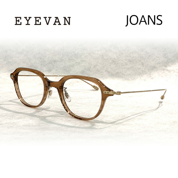 ev-25-joans.jpg