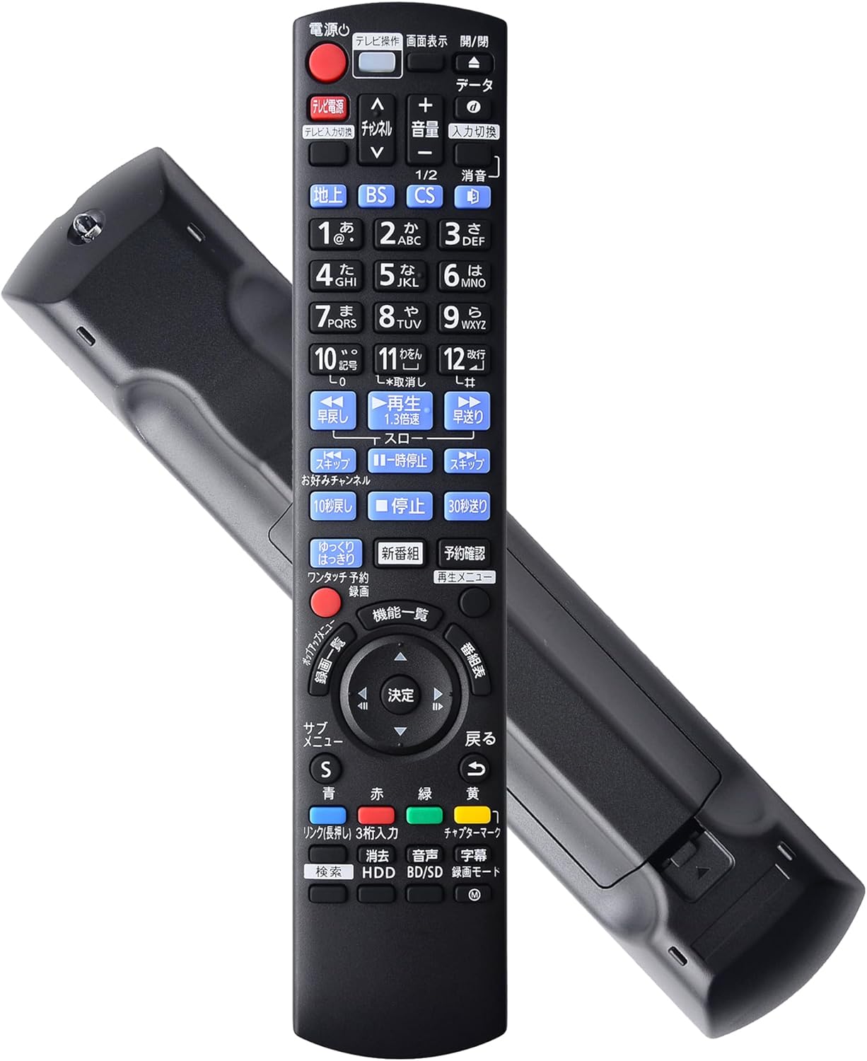 楽天市場】dmr-brw510 リモコンの通販