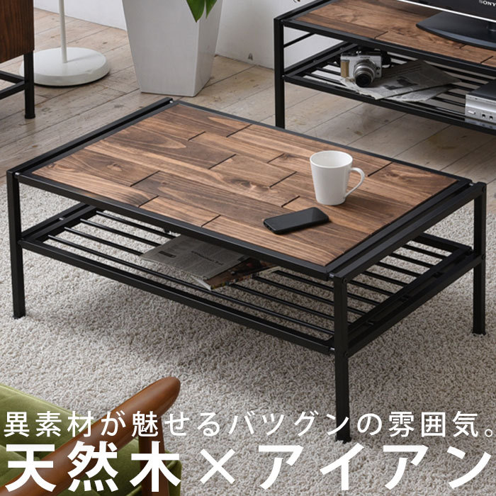 楽天市場】ポイント10倍！2月25日20時〜3月26日10時 【送料無料】天然