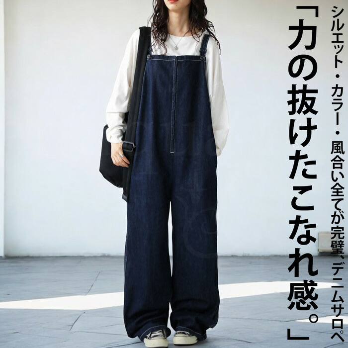 楽天市場】再入荷予定有!デニムサロペット サロペット レディース