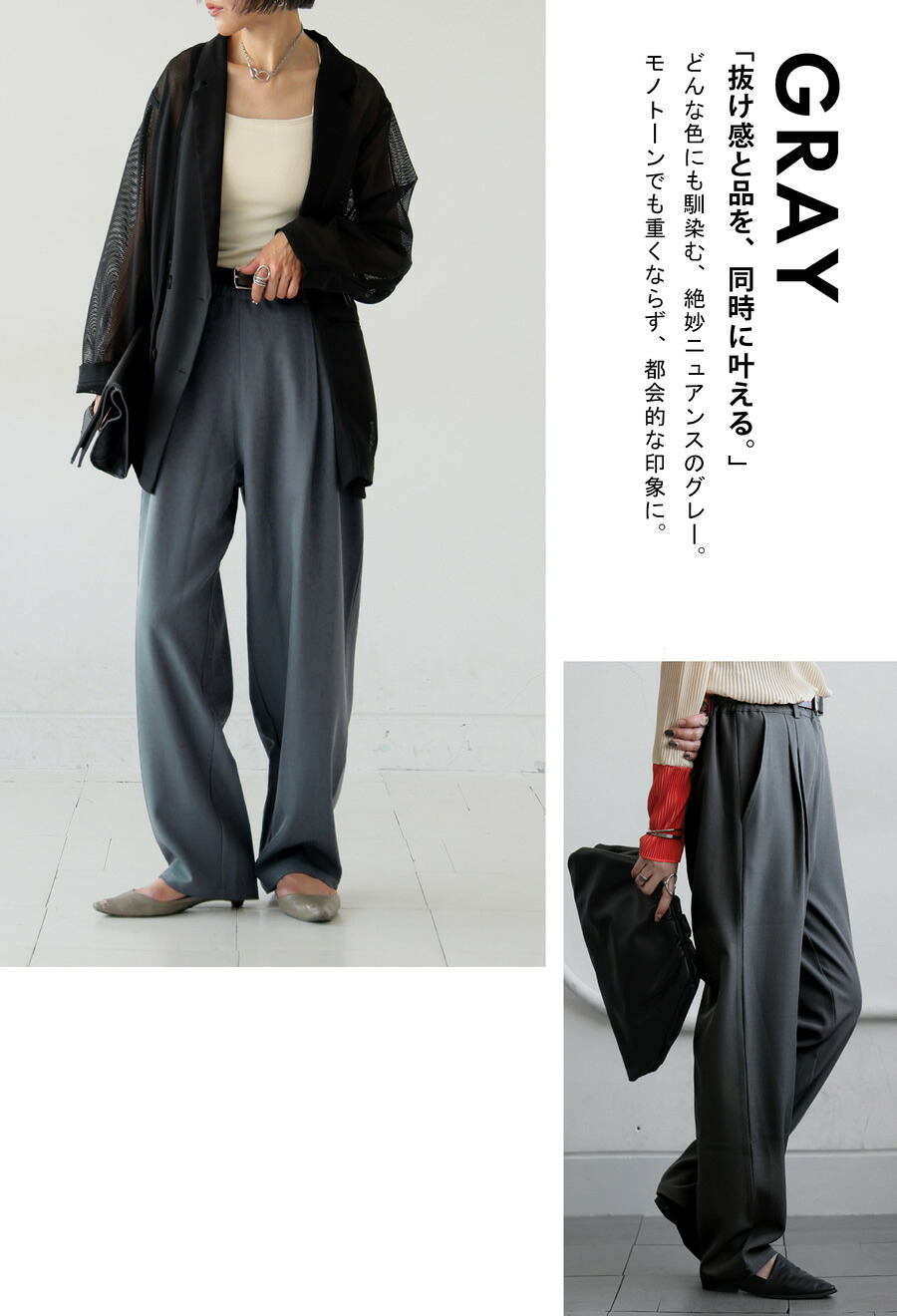 楽天市場】テーパードパンツ レディース ボトムス パンツ 美脚 送料