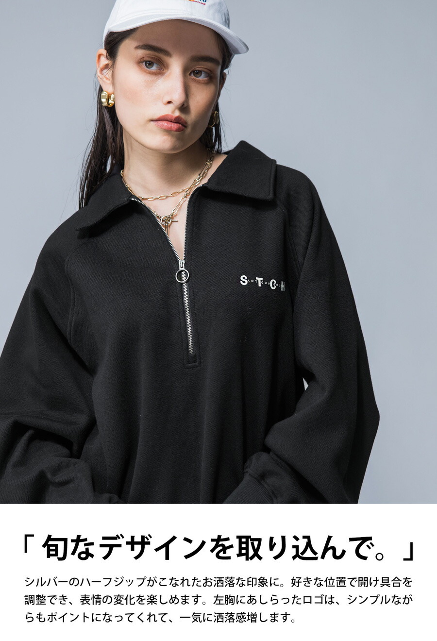 楽天市場】ANTIQUA GOLF×STCH ハーフジップトップス レディース 送料