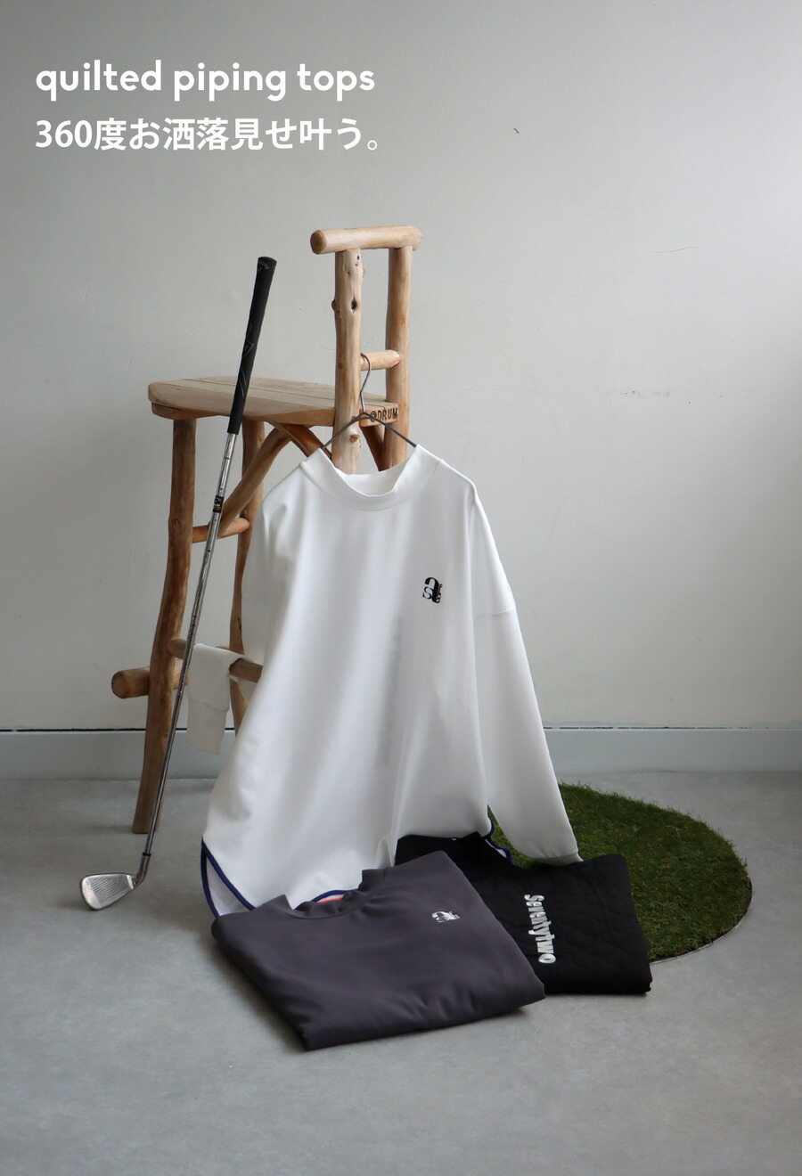 楽天市場】ANTIQUA GOLF×STCH トップス メンズ 送料無料・再販。(500