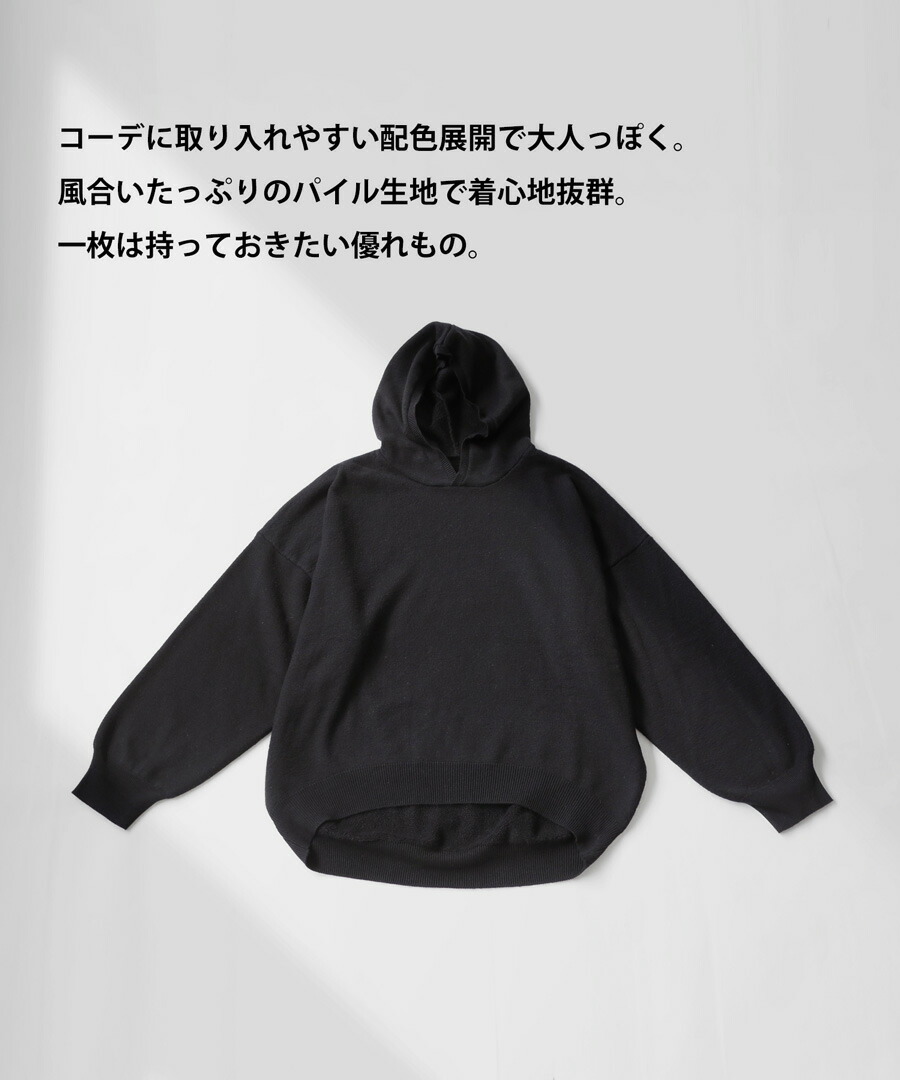 楽天市場】フード付きパーカー パーカー レディース トップス 送料無料