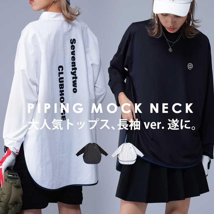 楽天市場】ANTIQUA GOLF×STCH 異素材トップス レディース 送料無料・再