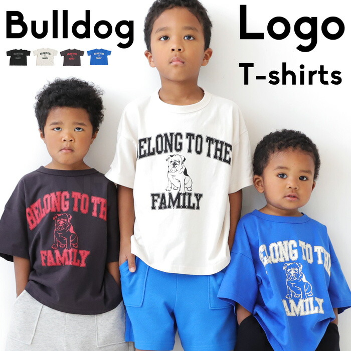 楽天市場】ロゴT Tシャツ キッズ 子供服 半袖 五分袖 綿100・(80
