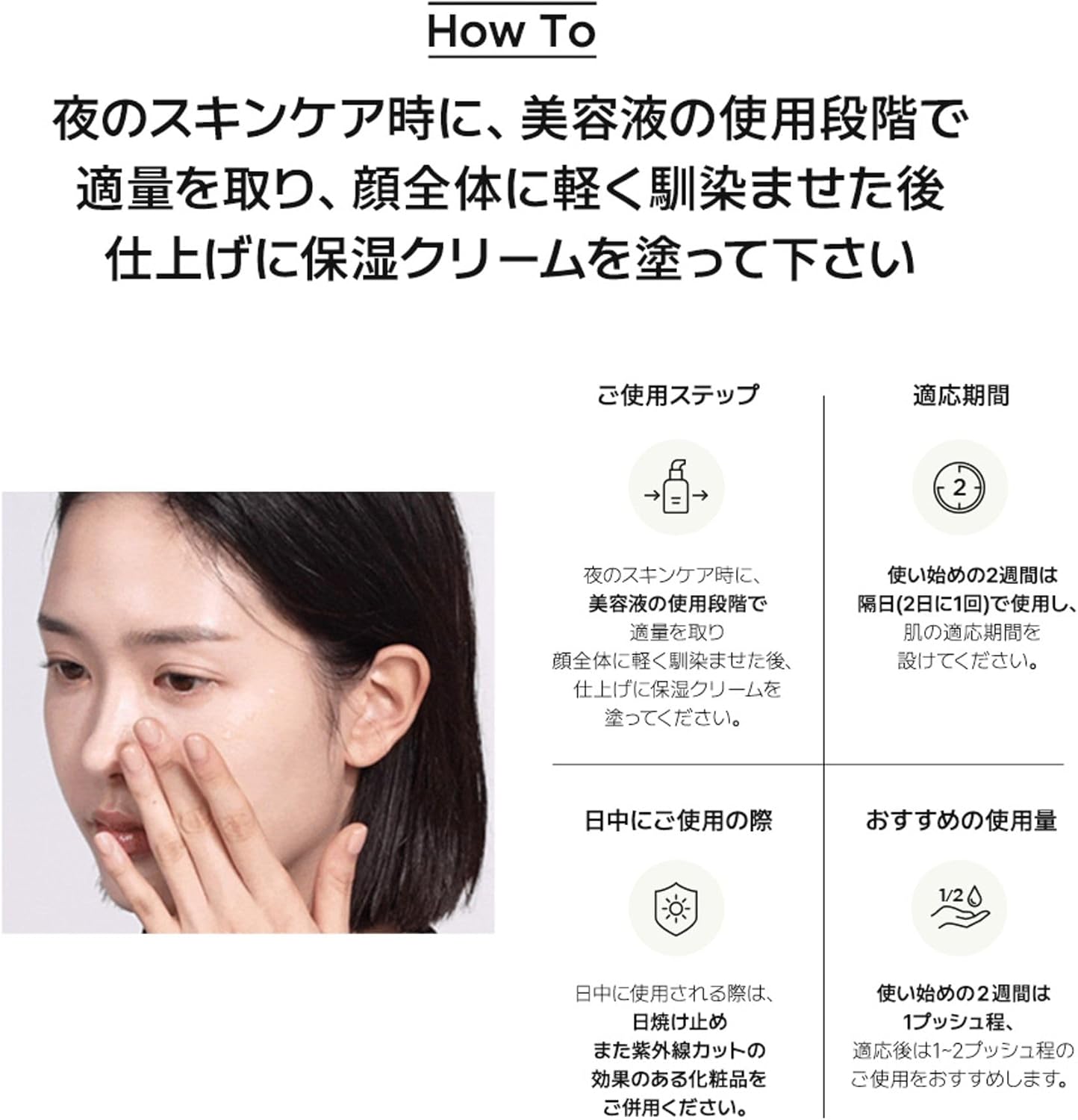 imgrc0127074962.jpg