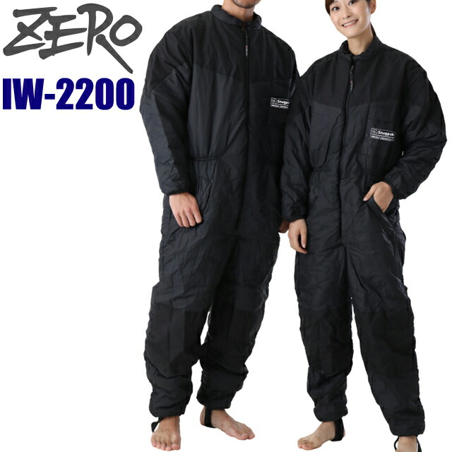 iw2200_1.jpg