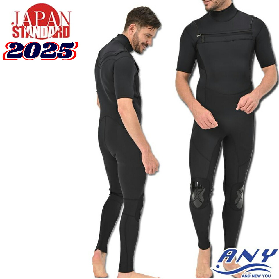 マゼンタ強め様☆専用】日本製☆シーガル 3×2mm/バックジップ マゼンタ