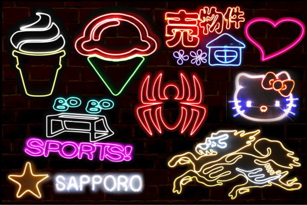 楽天市場】ネオン マーカーペンマジック ペン ぺん 筆 文房具 アイコン