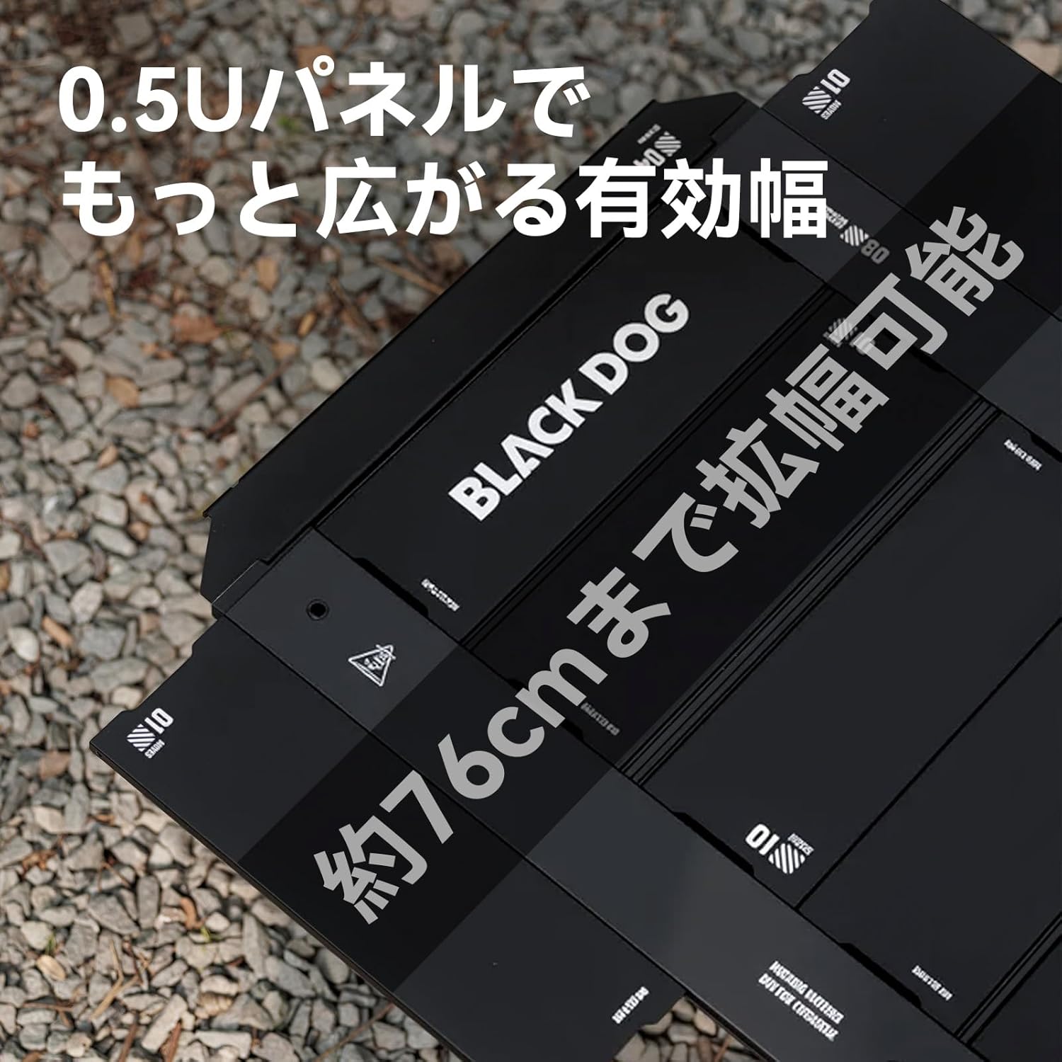 楽天市場】BLACKDOG 百式 IGT キャンプテーブル 折り畳み 4.5ユニット