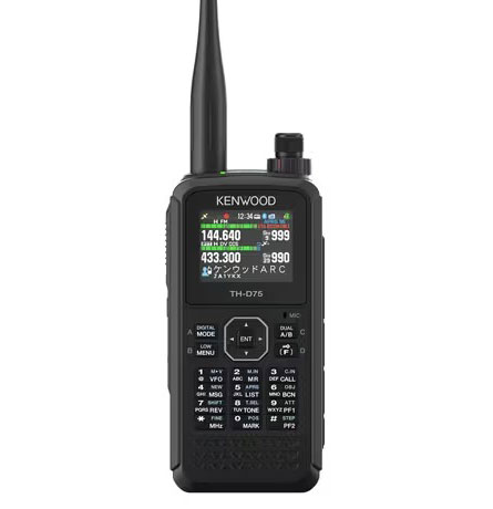 楽天市場】ケンウッド TH-D75 ハンディトランシーバー 144/430MHz