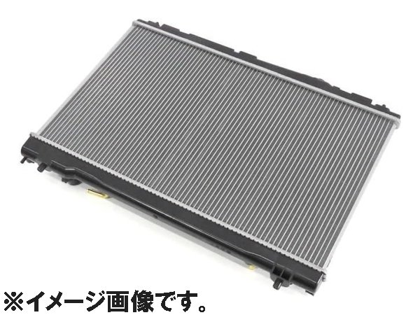 楽天市場】bB QNC（ラジエーター｜冷却系パーツ）：パーツ<車用品<車
