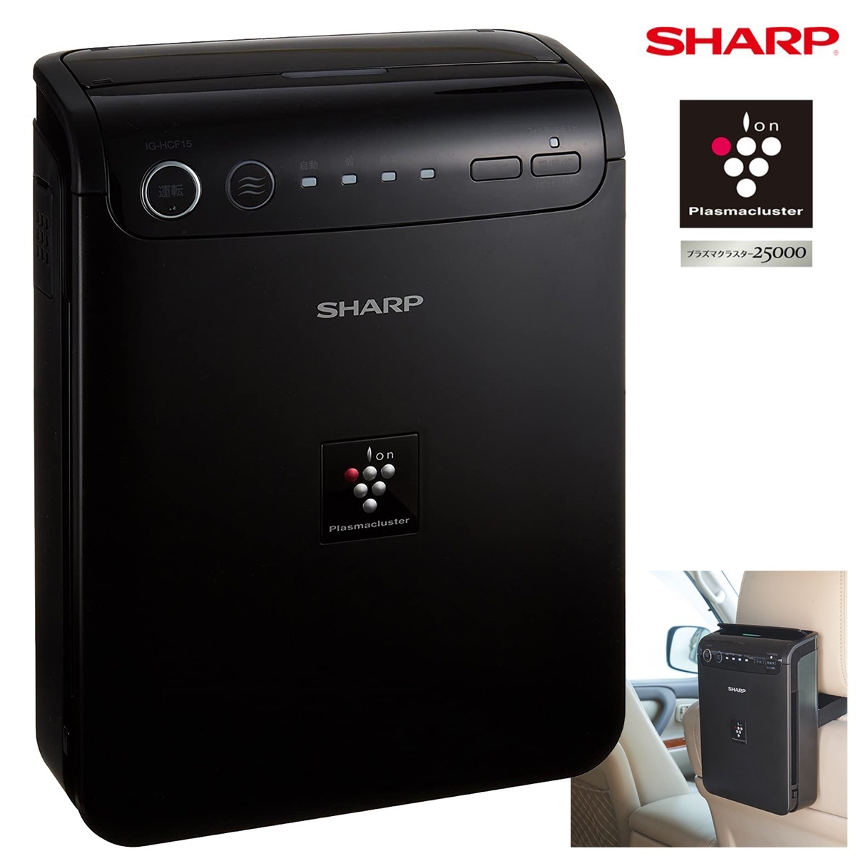 楽天市場】SHARP IG-HCF15-B イオン発生機 車載用 フィルター搭載