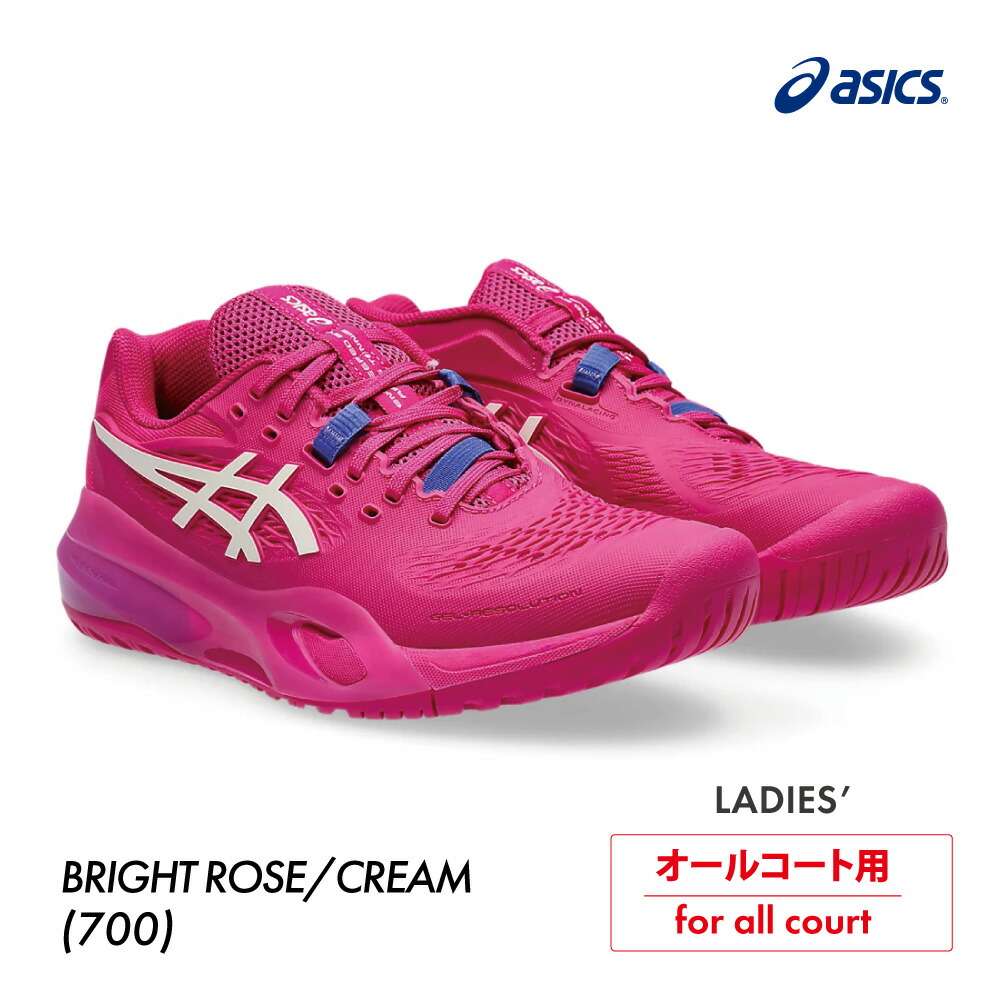 楽天市場】asics gel resolution 9（テニス｜スポーツ・アウトドア）の通販
