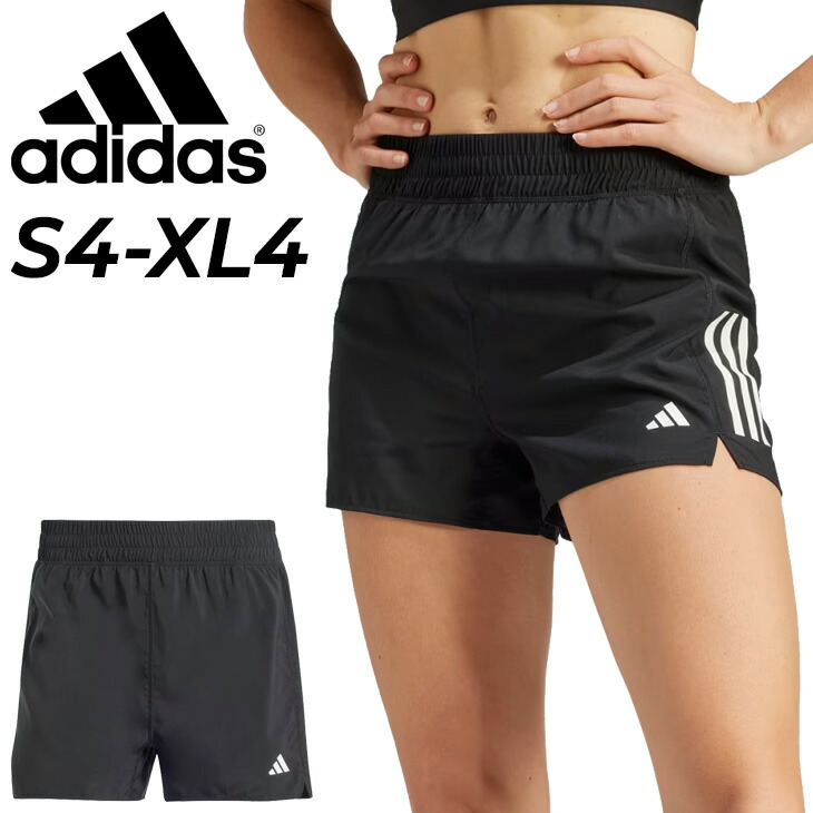 楽天市場】アディダス ランニングパンツ レディース adidas OTR B