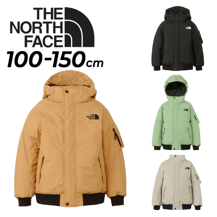 楽天市場】送料無料ザ・ノース・フェイス キッズ 中わたジャケット 100