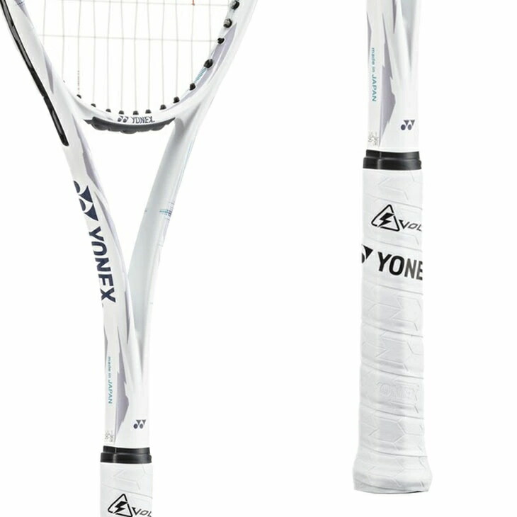 楽天市場】送料無料 ヨネックス ソフトテニスラケット YONEX ボルト
