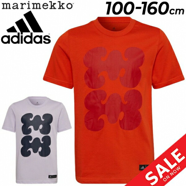 楽天市場】アディダス マリメッコ 半袖Tシャツ キッズ 子供服/adidas