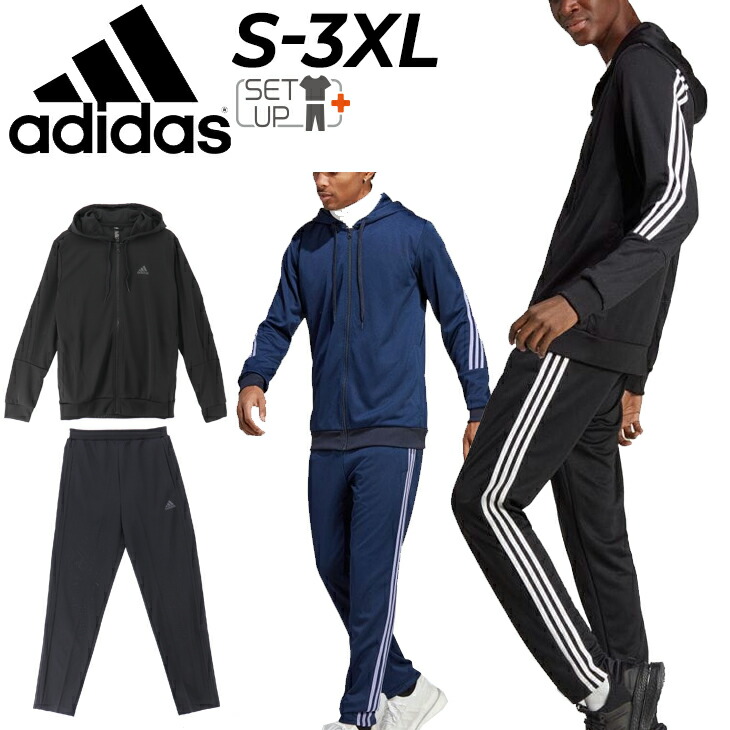 楽天市場】送料無料 アディダス ジャージ 上下 メンズ adidas M スリー