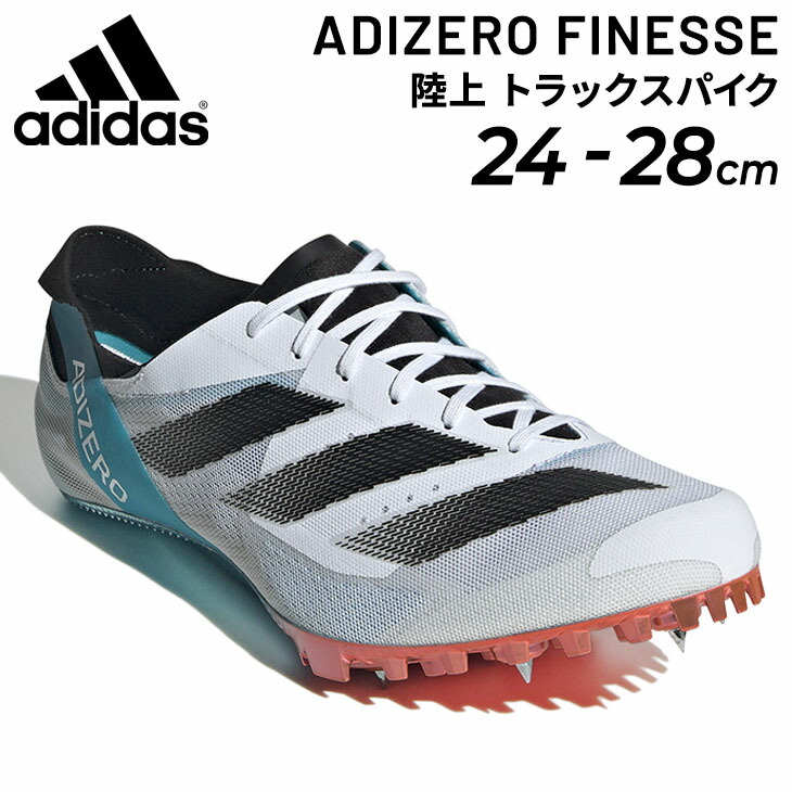 楽天市場】送料無料 アディダス スパイクシューズ メンズ adidas
