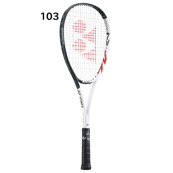 楽天市場】送料無料 ヨネックス ソフトテニスラケット YONEX