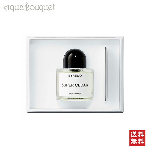 楽天市場】バイレード スーパー シダー オードパルファン 50ml BYREDO
