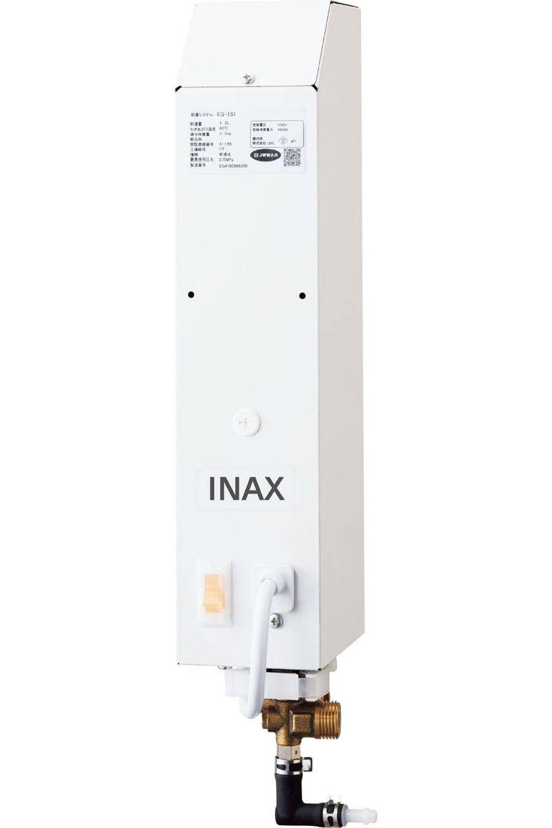 楽天市場】EG-1S2 LIXIL INAX 即湯システム 1Lタイプ 本体のみ