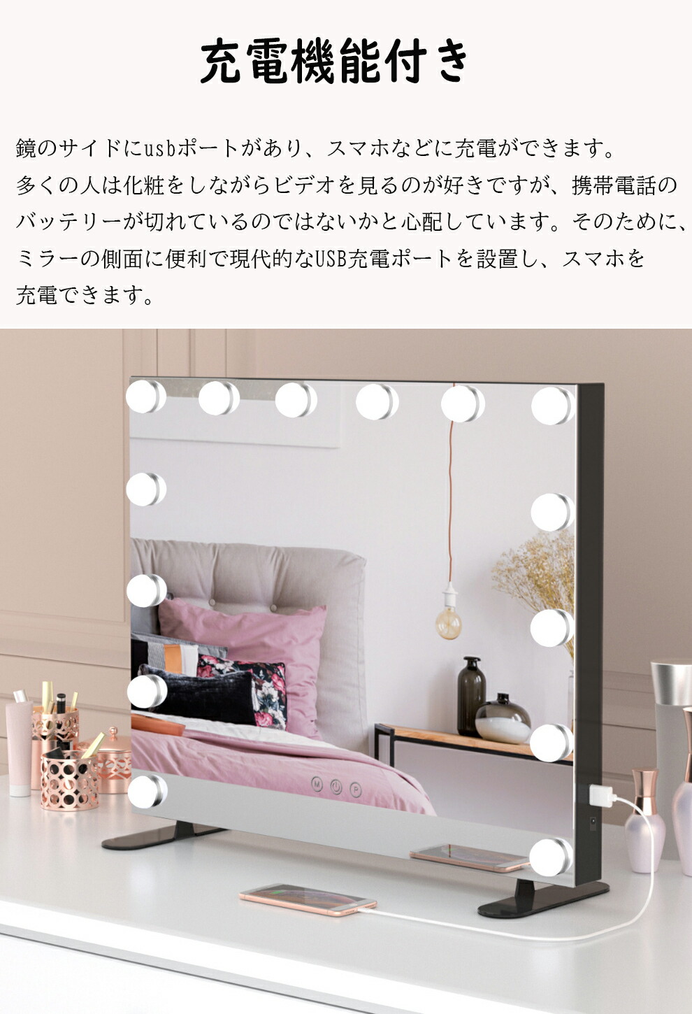 楽天市場】【2年保証】女優ミラー ハリウッドミラー led ライト付き