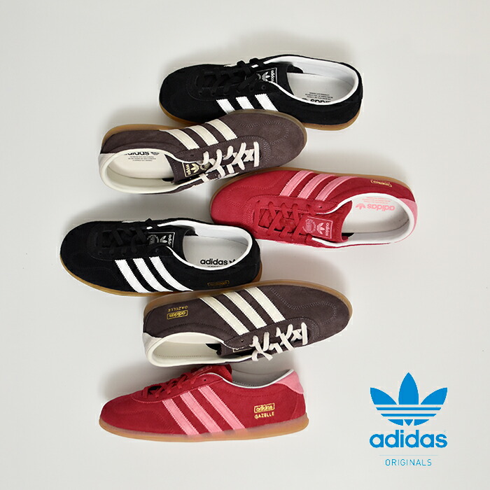 楽天市場】adidas Originals アディダス オリジナルス ガゼル ロー