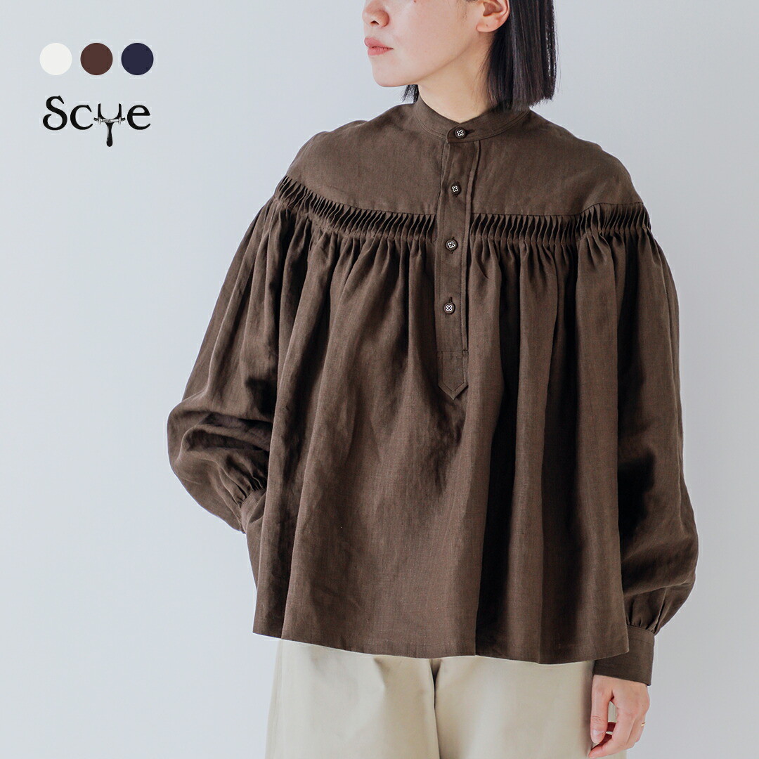 楽天市場】Scye サイ リネン キャンブリック タック ブラウス 60