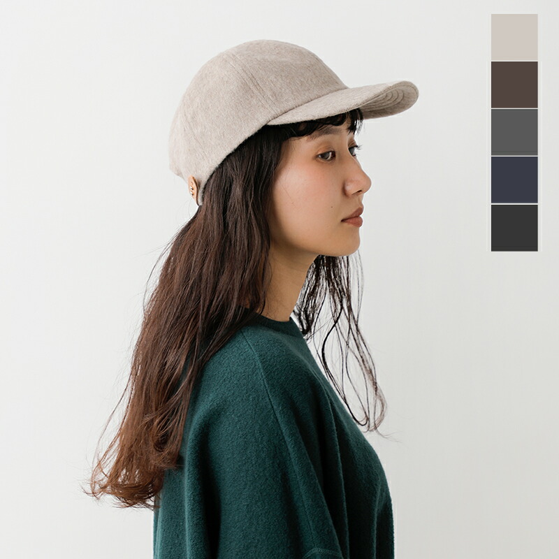 楽天市場】Nine Tailor ナインテイラー ウール シャギー レザーベルト