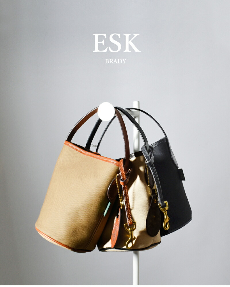 楽天市場】Brady ブレディ ツイル バケツ トートバッグ “ESK” esk