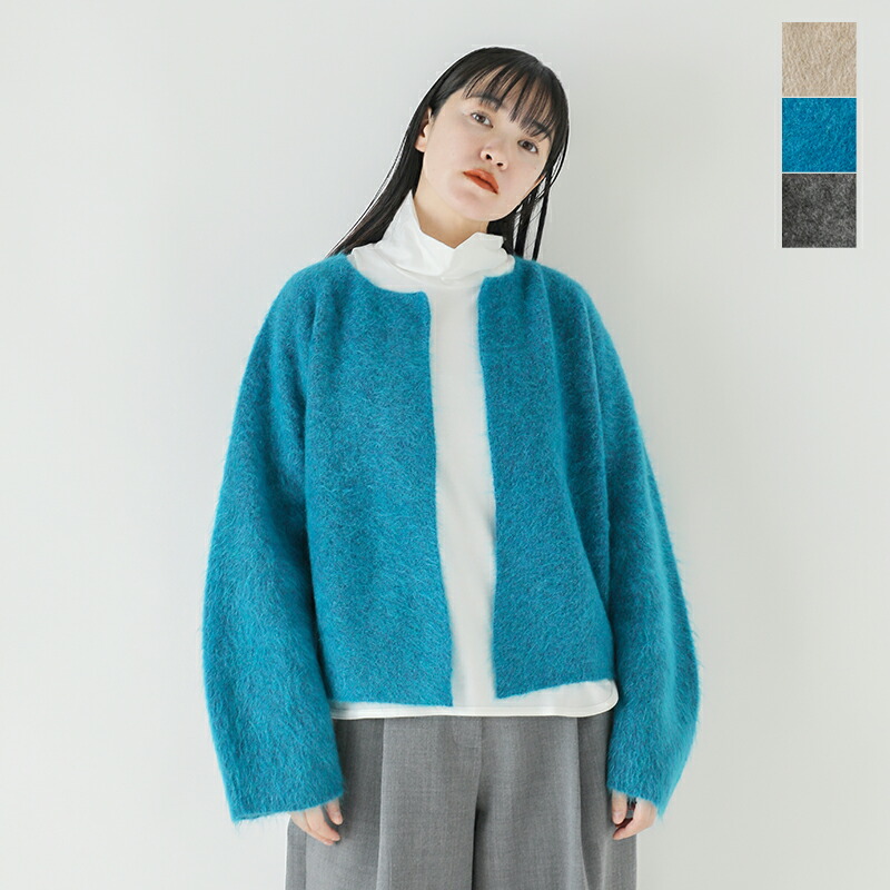 楽天市場】unfil アンフィル ストレッチ モヘア ボタンレス