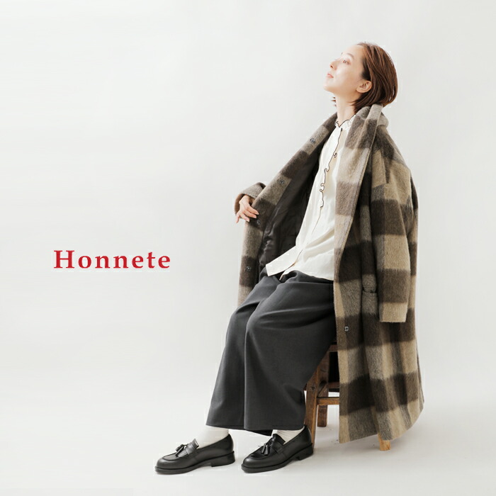 楽天市場】Honnete オネット リサイクル シャギー ウール チェック