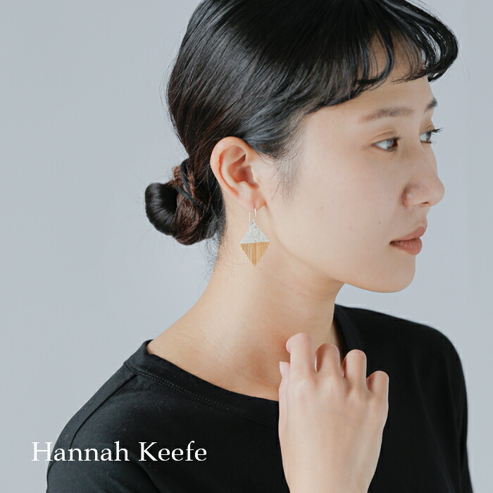 楽天市場】Hannah Keefe ハンナ キーフ 真鍮 チェーン シルバー ロウ