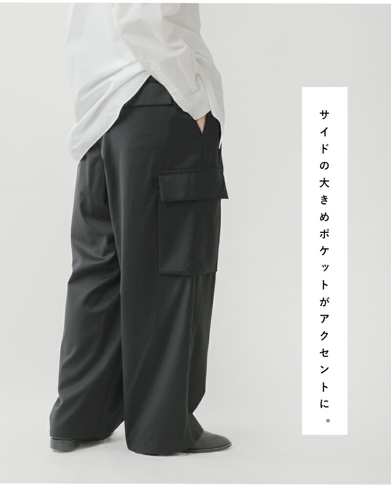 楽天市場】セール【30%OFF】nicholson&nicholson ニコルソンアンド