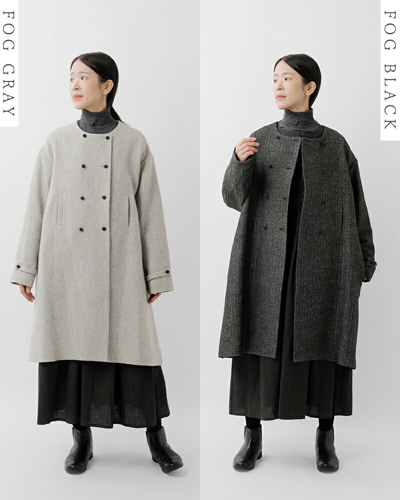 楽天市場】セール【30%OFF】MAGALI マガリ ウールリネン ヘリンボーン